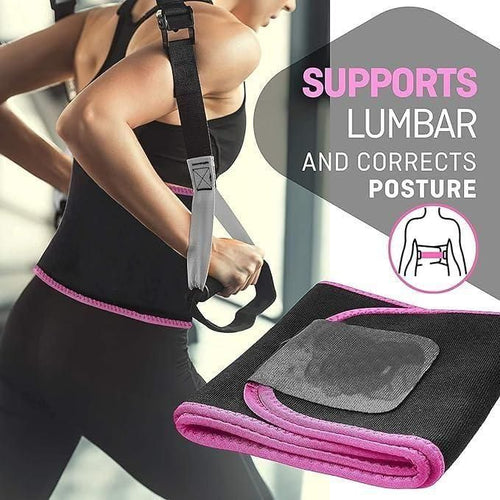 Adjustable Waist Trimmer Belt - Havenkart